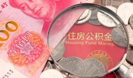 成都身份证小额贷款-成都短借信贷-成都小额信用贷款