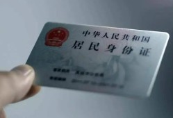 成都小额信用贷款-成都私借空放短借-成都短拆垫资