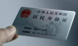 成都小额信用贷款-成都私借空放短借-成都短拆垫资
