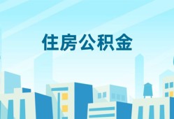 成都短借急用钱-成都私借户不考察-成都私人借贷不查征信