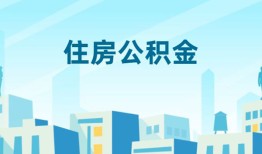 成都短借急用钱-成都私借户不考察-成都私人借贷不查征信