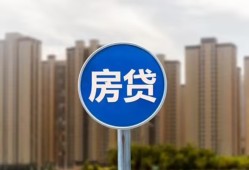 成都无抵押小额贷款-成都线下贷款-成都信用贷款网