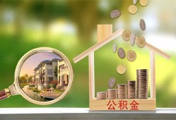 成都哪里可以民间借贷-成都正规小额贷款-成都空放