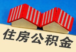 成都短借私人-成都身份证贷款分期-成都身份证贷款电话