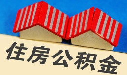 成都民间私借-成都个人放贷-成都哪里可以借钱