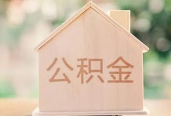 成都哪里可以借私借-成都水钱-成都私借空放