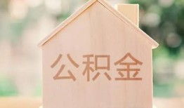 成都哪里可以借私借-成都水钱-成都私借空放