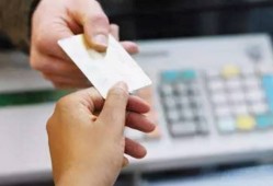 探究人品贷额度政策与使用攻略