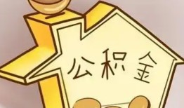 成都私借空放先息后本-成都民间小额借贷-成都私人借钱当天拿钱