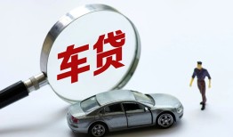 成都个人借贷-成都私借空放当场拿钱-成都私人放空借贷