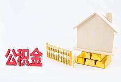 成都无抵押身份证贷款-成都身份证办理贷款-成都小额贷款当天放款