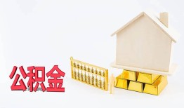成都无抵押身份证贷款-成都身份证办理贷款-成都小额贷款当天放款