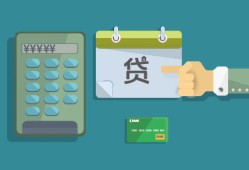 全国民间借贷被催收人