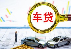 成都本地私借-成都身份证小额贷款-成都私人借贷款