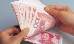 解析民间借贷利息标准与影响