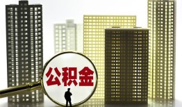 成都无抵押信用贷款-成都私借空放不考察-成都私人借钱