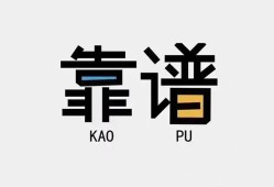 成都私人创业贷款-成都私借空放不考察-成都私人空放