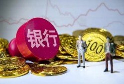 揭秘各大银行信用卡高额额度排行