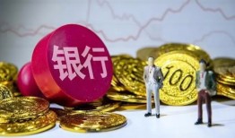 揭秘各大银行信用卡高额额度排行