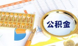 成都民间借贷当天放款-成都地区短借-成都小额贷款地址
