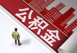 成都私人空放联系方式-成都私人放空借贷-成都民间借贷款