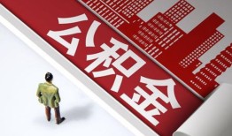 成都私人空放联系方式-成都私人放空借贷-成都民间借贷款