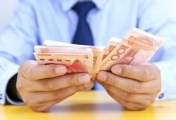 当前房产抵押贷款银行利率一览