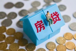 成都信用贷款网-成都短拆短借-成都私人身份证借私借
