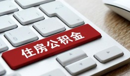 成都私借空放先息后本-成都贷款信用贷款-成都个人空放二次私借