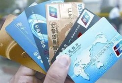 揭秘华夏二卡额度攻略与使用技巧