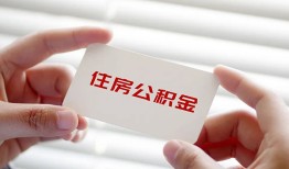 成都个人贷款都有哪些平台-成都私人身份证借私借-成都个人贷款都有哪些