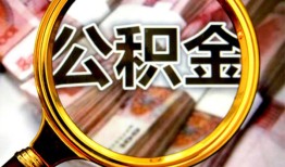 成都私人放款联系方式-成都小额空放-成都小额个人借贷