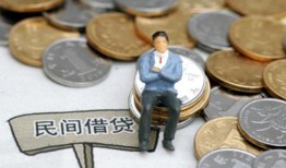 成都私人空放二次私借-成都线下借钱-成都小额贷款地址