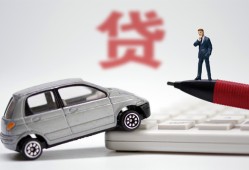 成都私人上门借贷-成都身份证抵押贷款-成都民间借贷