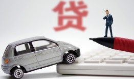 成都私人信用贷款-成都地区短借-成都身份证正规贷款