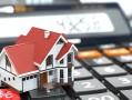 住房公积金贷款计算器：全面解析与实用操作指南