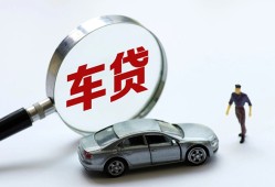 成都借款短借-成都贷款个人借贷-成都短借短拆