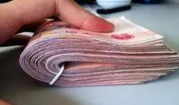 最高人民法院关于小额贷款诉讼的审理规定