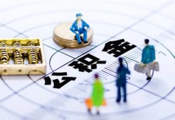 成都贷款信用贷款-成都小额贷款贷款-成都小额短借