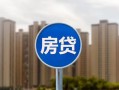 成都小额无抵押贷款-成都哪里可以借钱-成都身份证线下贷款