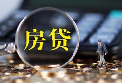 成都私人空放二次私借-成都空放借钱-成都线下贷款