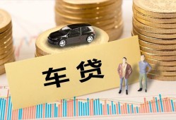 成都空放贷款-成都个人放水-成都正规小额贷款