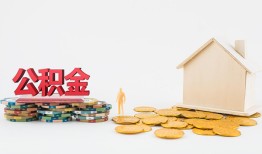 成都私借空放短借-成都哪里可以小额贷款-成都私借户不考察