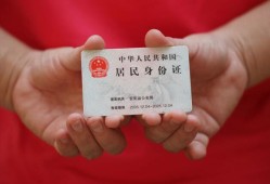 成都社保信用贷款-成都无抵押私借空放-成都小额贷款空放