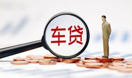 成都民间借贷款-成都私人借贷私借-成都大额短借