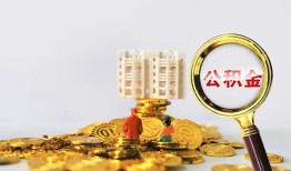 成都靠谱个人借钱-成都信用贷款哪家好-成都私人放贷