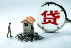 成都私借空放先息后本-成都空放-成都个人借贷放款