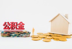成都信用贷款办理-成都借钱网-成都民间借贷款
