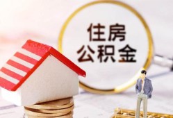 成都私借空放短借-成都24小时上门放款-成都借钱上门放款