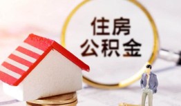 成都私借空放短借-成都24小时上门放款-成都借钱上门放款